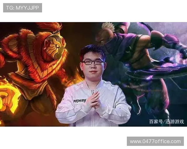 DOTA2战术解析：WE战队反击体系的构建与应用探讨