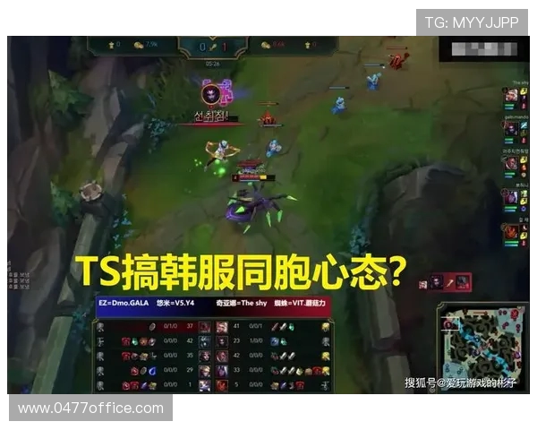 上海滑板队整体压制打法深度分析与战术解读 上海滑板队整体压制打法深度分析与战术解读