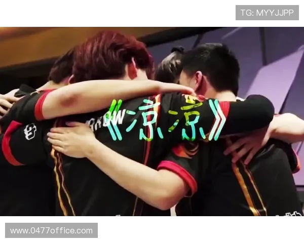 EDG逆袭之路揭秘：从绝境到世界冠军杯的辉煌征程