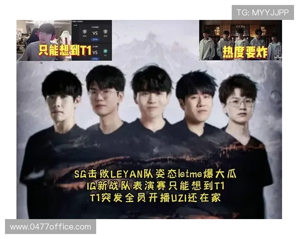 IG战队以84分稳居Major赛积分榜首位，争夺冠军之路愈发明朗