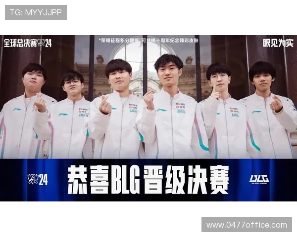 LNG在英雄联盟赛场上的阵地战表现分析与得失总结