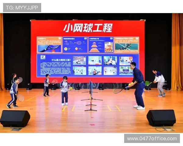 上海网球队的崛起与发展探索聚焦网球运动的力量与未来