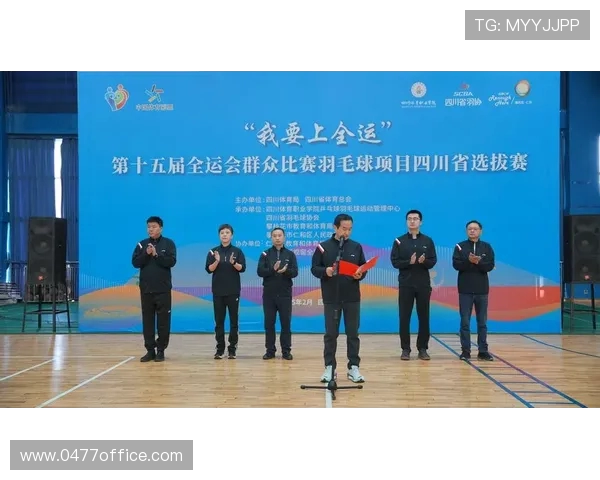 全运会特别报道：深圳羽毛球队拼搏精神与辉煌历程的真实写照