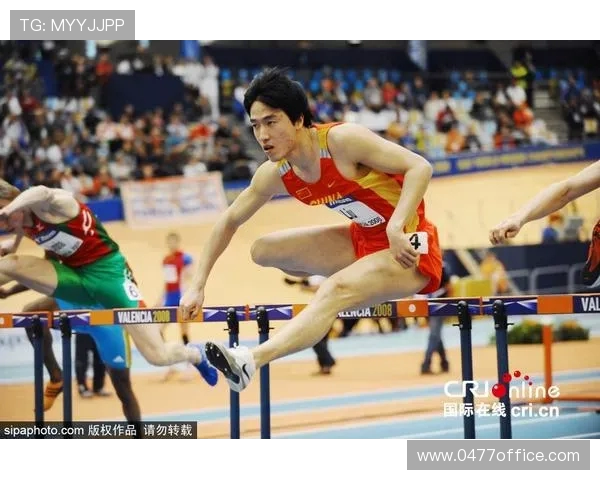 北京篮球队逆袭洲际杯的传奇之路与辉煌时刻回顾