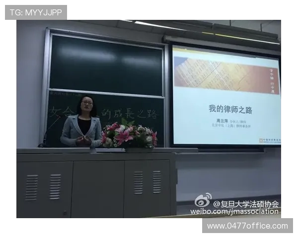 南京羽毛球队成长之路：从默默无闻到辉煌成就的纪实故事