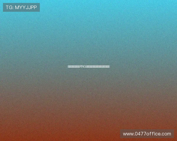 和平精英战术解析RNG中路突破体系的关键策略与实战应用