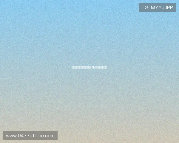 和平精英最新意识排行榜揭晓TES战队稳居第一名