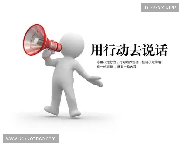 国际邀请赛分析：WE战队战术执行力与团队配合的深度解读