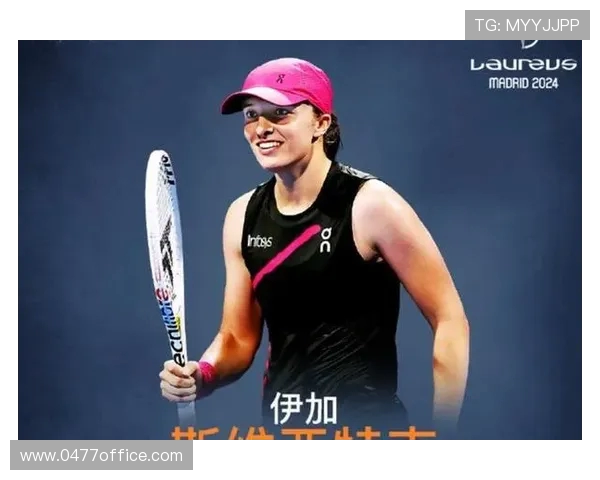 广州网球队拼搏历程回顾：世界杯预选赛背后的故事与荣耀