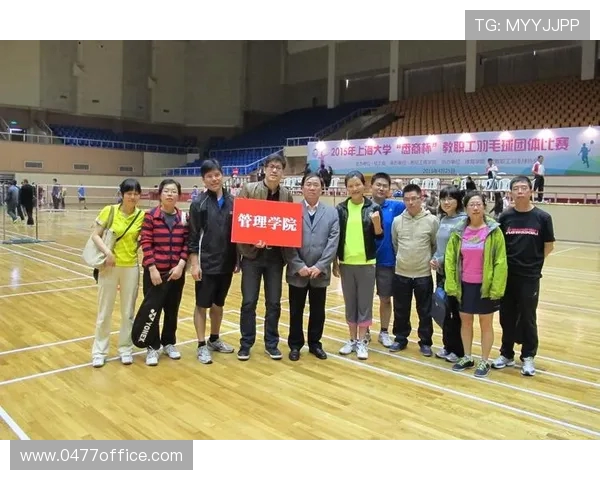 广州羽毛球队在锦标赛中的耐力表现分析与总结