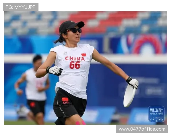 成都飞盘队的转换打法深度分析与战术解析