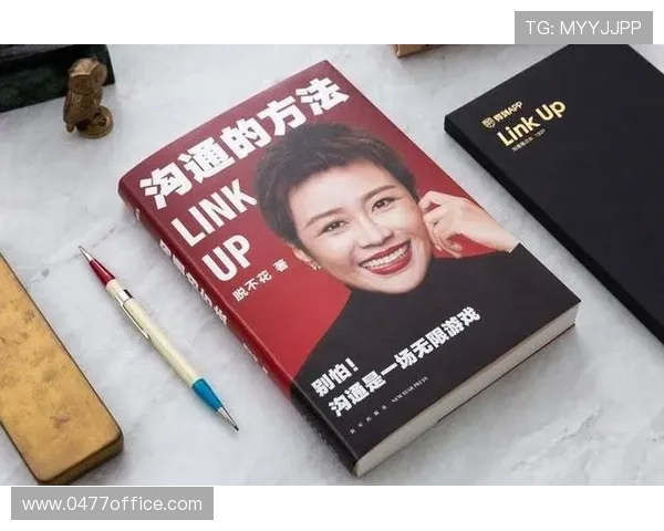 李芳独家揭秘英雄联盟游戏技巧与心得分享助你提升实力 李芳独家揭秘英雄联盟游戏技巧与心得分享助你提升实力