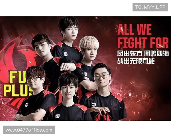 深入探讨FPX战队在比赛中的意识表现与数据分析解读