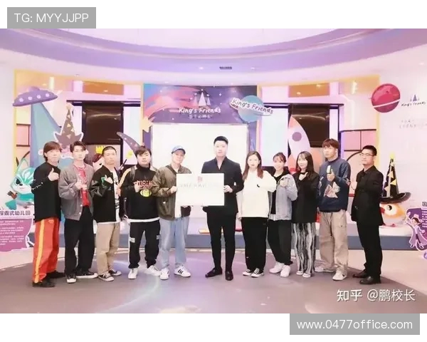 深圳街舞队与西安街舞队技术对决赛后分析与复盘探讨 深圳街舞队与西安街舞队技术对决赛后分析与复盘探讨