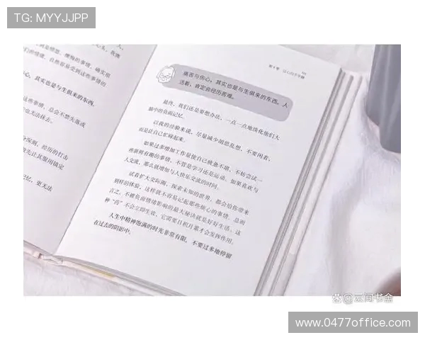 深度探讨王娜的网球人生与职业生涯的精彩瞬间与成长历程 深度探讨王娜的网球人生与职业生涯的精彩瞬间与成长历程