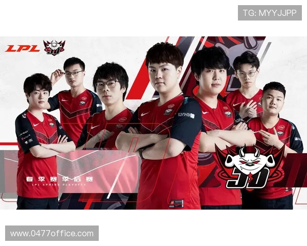 王者荣耀深度解析:JDG战队的技术策略与团队协作探讨 王者荣耀深度解析:JDG战队的技术策略与团队协作探讨