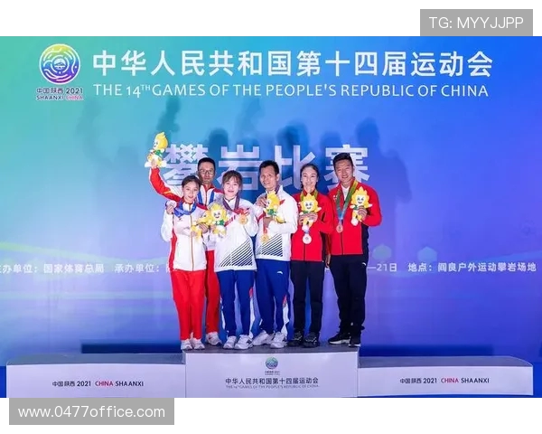 西安攀岩队实力分析及其在各类赛事中的表现评估 西安攀岩队实力分析及其在各类赛事中的表现评估