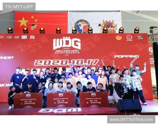 赛后分析：北京街舞队与深圳街舞队心理素质的较量与启示