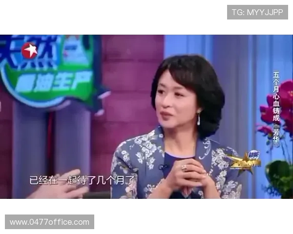 赵娜专访：从飞盘新手到顶尖选手的成长之路与心路历程分享