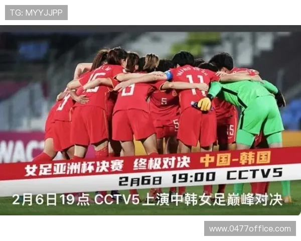 勇士与雷霆激战正酣央视网全程直播精彩对决分析