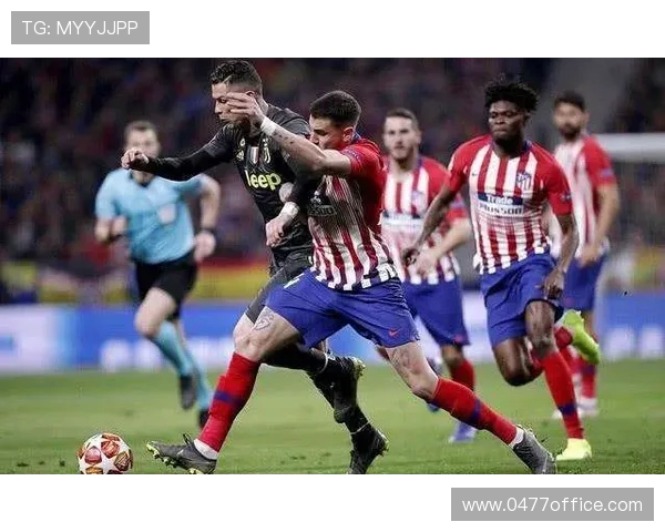 尤文图斯与马德里竞技对决统计分析及比赛亮点回顾