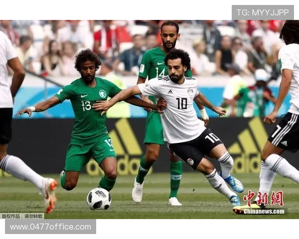 日本队迎战突尼斯力争小组出线全力以赴展现实力与团队精神