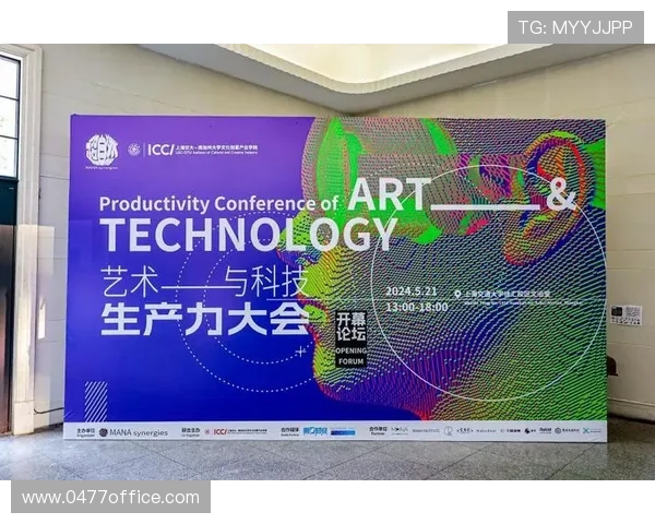 李泓澎：在科技与艺术交汇处的创新探索与实践之旅