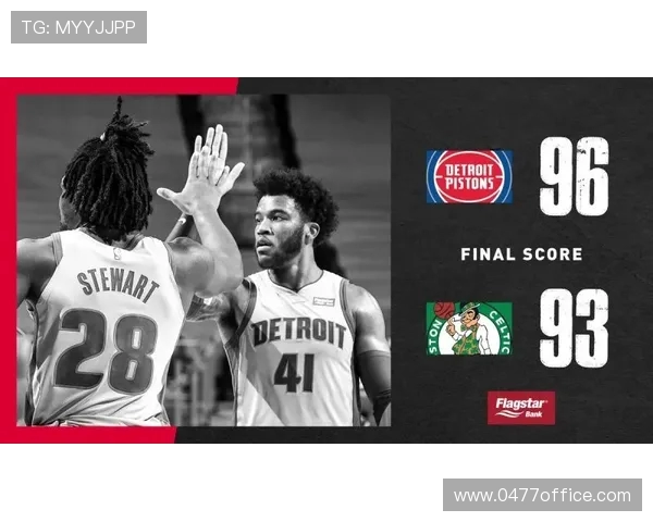 杰拉米格兰特的崛起之路:从潜力新星到NBA全明星的蜕变与挑战 杰拉米格兰特的崛起之路:从潜力新星到NBA全明星的蜕变与挑战