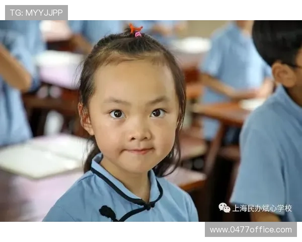 田宇翔的成长之路与未来展望:从青涩少年到职场精英的蜕变之旅 田宇翔的成长之路与未来展望:从青涩少年到职场精英的蜕变之旅