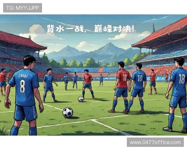 瑞士与格鲁吉亚激战成和双方展现精彩足球对决 瑞士与格鲁吉亚激战成和双方展现精彩足球对决