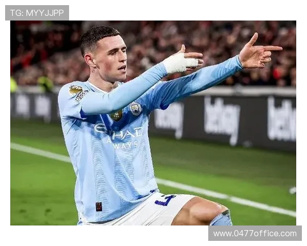 福登崛起之路：从青训新星到英超巨星的成长历程与未来展望