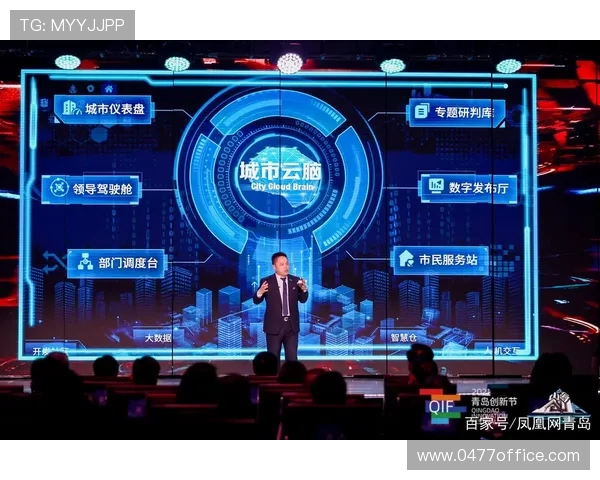 重磅专题：探索WE在运营革新中的新策略与实践路径