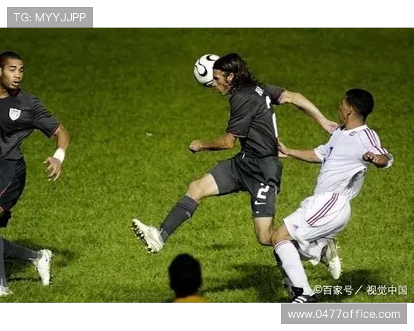 马提尼克与墨西哥足球赛前瞻及胜负预测分析详解