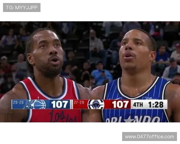 魔术与快船历史交锋回顾及战绩分析