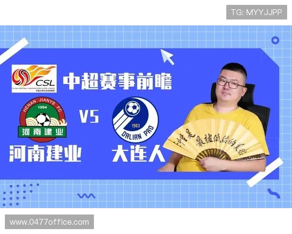 鲁能与河南建业对决前瞻分析及双方近期状态评估