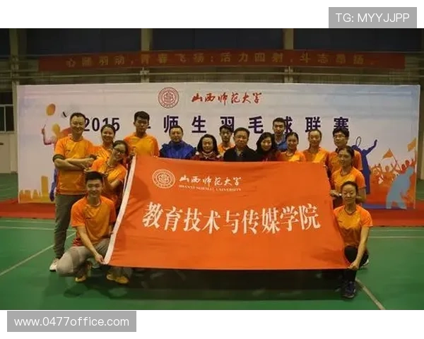 北京羽毛球队个人能力分析与联赛表现评估 北京羽毛球队个人能力分析与联赛表现评估