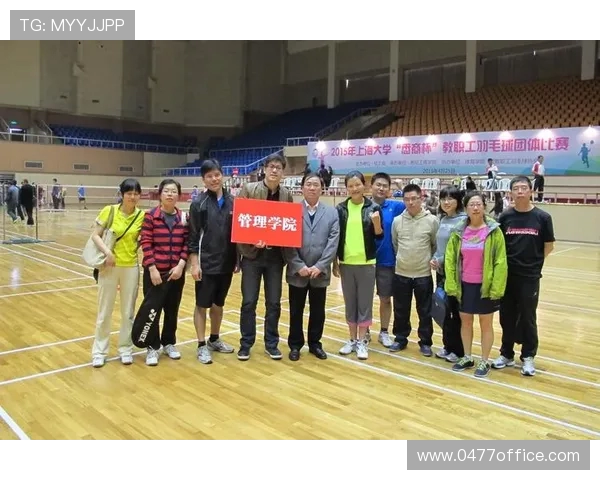 成都羽毛球队进攻策略分析及其在比赛中的得失表现探讨