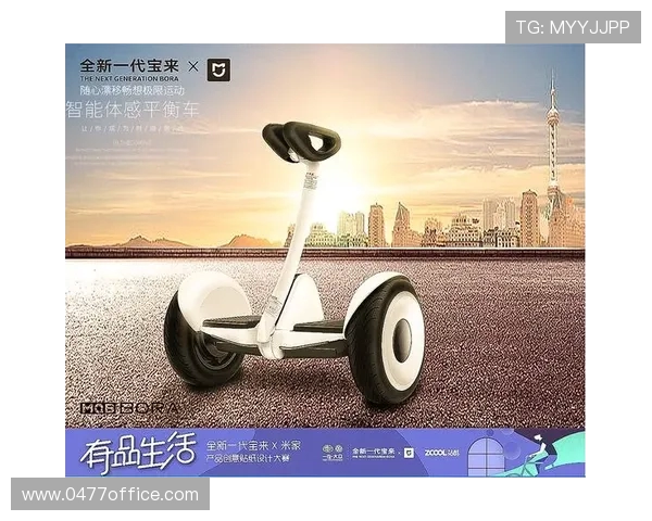 极限运动的蜕变与成长成都极限运动队的奋斗与转型历程 极限运动的蜕变与成长成都极限运动队的奋斗与转型历程