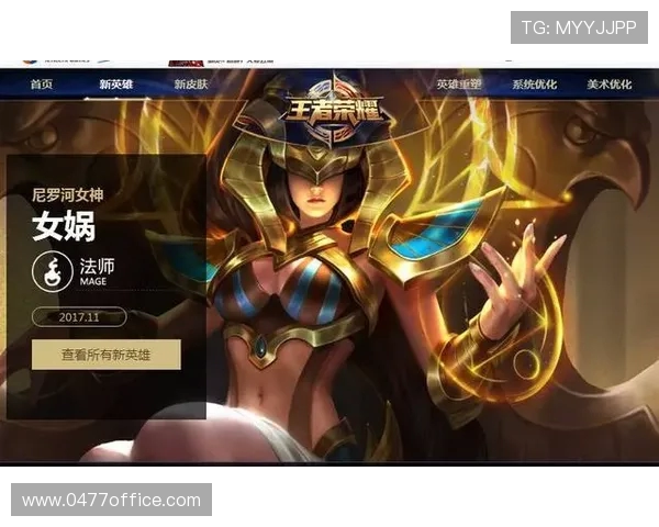 王者荣耀耐力排名新突破WE战队表现惊艳引发热议 王者荣耀耐力排名新突破WE战队表现惊艳引发热议