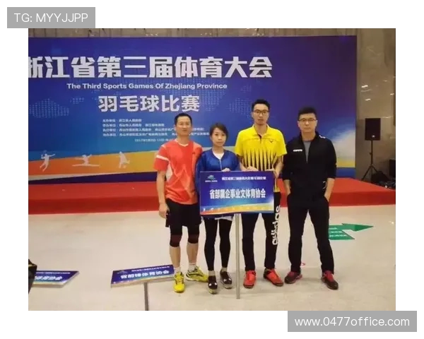 羽毛球的奋斗与荣耀重庆羽毛球队的成长与突破之路纪实