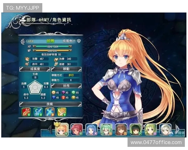 CSGO战术解析:深入探讨LNG战队的技术优势与战术布局 CSGO战术解析:深入探讨LNG战队的技术优势与战术布局