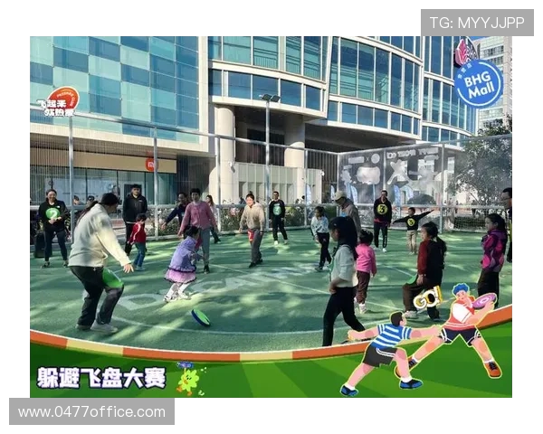 飞盘战术解析：杭州飞盘队如何构建高效区域防守体系