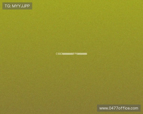 CSGO团队配合实力大比拼FPX荣登榜首引发热议