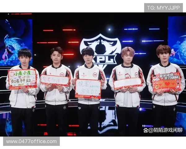 DOTA2热议JDG战队在比赛中速度争议引发玩家热烈讨论 DOTA2热议JDG战队在比赛中速度争议引发玩家热烈讨论