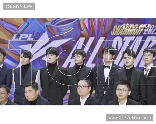 全明星赛回顾：TES展现出色耐力与团队协作能力