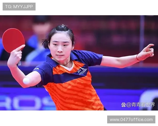 北京乒乓球队迎来节奏变革引发热议推动运动发展新趋势