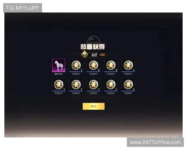 和平精英实力排行榜最新更新LNG战队荣登第十名引发关注