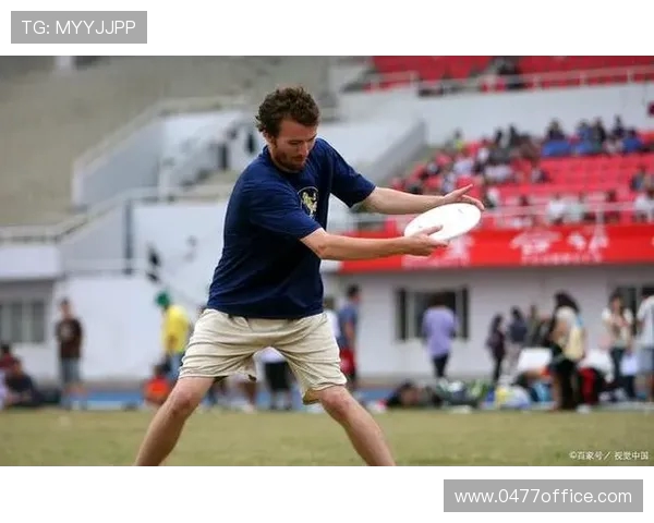 成都飞盘队耐力训练的挑战与突破探索之旅