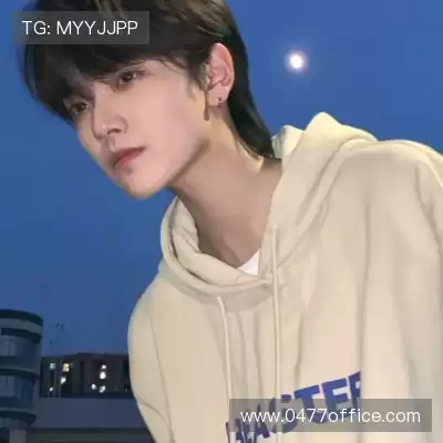 石阔椒